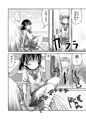 おもいでトイレ
