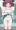 きりたん