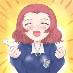 うまいっ！