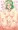 ぐみっくす