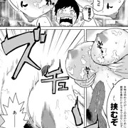 つぐもも_黒耀2