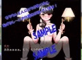全裸★くえすと