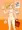 愛ちゃん全裸登校！(羞恥編)
