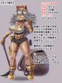 新作CG集販売開始しました！