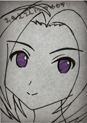 超速アナログ練習３９