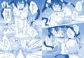 神様と着衣ックスする漫画～騎乗位Hで初搾り♪