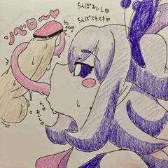ベロベロおちんちん奉仕♡