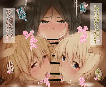ぶ●いくう●っちーず