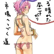 ドナドナ