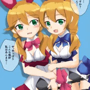 バニー双子