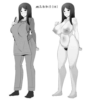 オリキャラ熟女