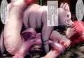 獣になってご奉仕するにゃん