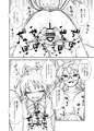 C96『ぬえちゃんvsマミゾウさん』サンプル