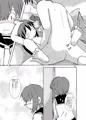 GA美術部夫婦読本部室編