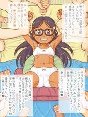 褐色肌JSをバレンタインレ●プ！