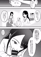 ギャップがいいよね