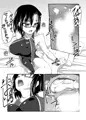 [C92]軽率メガネと水着でエッチ