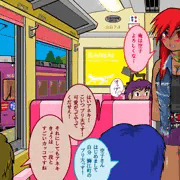 むちじゃらぱんもろで乗ってくる空子姉様