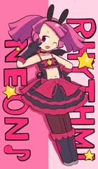 ねおん