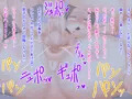お母さん大好きっ！