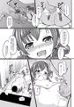 C93新刊サンプル