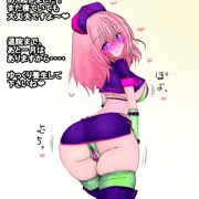 ドスケベ礼装❤レナ❤ナース❤