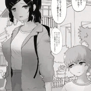 ガラの悪い人たちから肉便器扱いを受けている姉 7