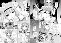 【C94】お世話して！！さあやちゃん先生！【三日目】