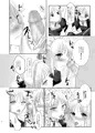 金剣つめあわせ2