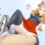 チン踏みセレナ
