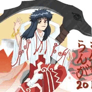 ２０１２お年賀らんが