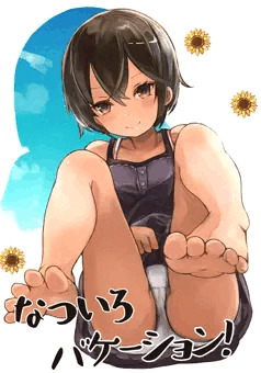 エア新刊