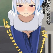 限界お漏らしlz皇女