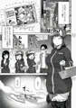 【DLsite/FANZAにて販売開始！】ふたなりティッシュ配りアルバイト