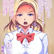強気ギャルからのご奉仕メイドレイラたん