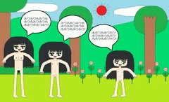 リラと大きな姉妹