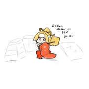 おやびんにびんびんいれるまんが