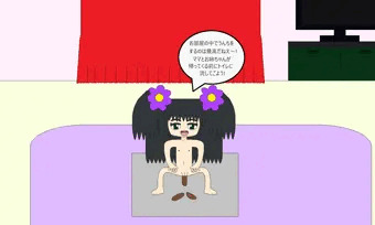 留守番中にお部屋でうんち