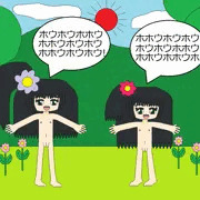 森の姉妹(セリフ付き)