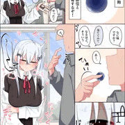 感覚共有飴hks