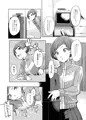 壁千枝