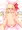 発情！？うさぎフランちゃん！