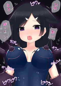 搾乳されてイク