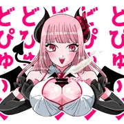 イヴちゃんのおっぱいに負けた