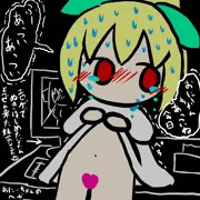 とても自然な誘惑