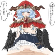 あ