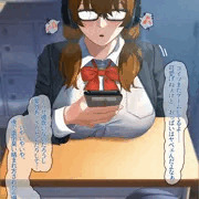 クラスメイトのそばかす爆乳娘の裏表