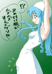 触手でゲソ!? 白いイカ墨でゲソ!?