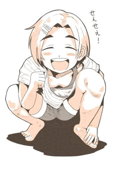 薫ちゃん・・・