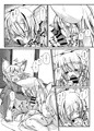 ケモい Vol.13